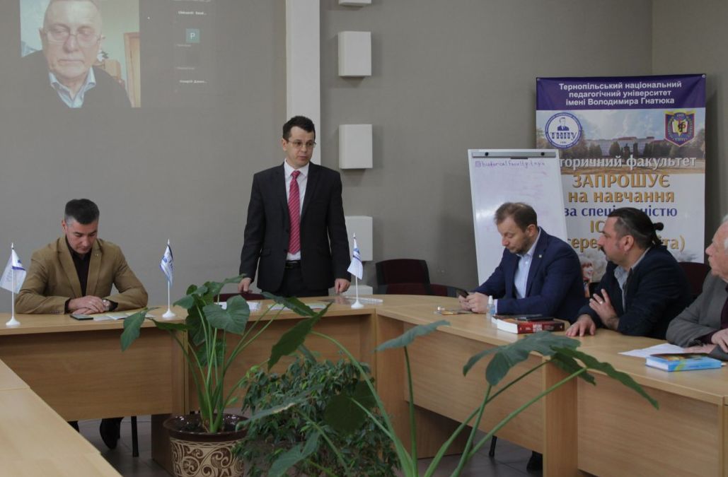 Слово має доц.В.Кіцак